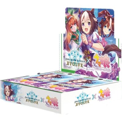 コラボパック「ウマ娘 プリティーダービー」【未開封BOX】{-}