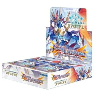 ブースターパック第3弾「FLAME OF LAEVATEINN / フレイム・オブ・レーヴァテイン」【未開封BOX】{-}