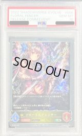 〔PSA10鑑定済〕フローラルフェンサー(EVOLVE)【PR】{PR-006}