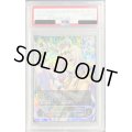 〔PSA10鑑定済〕オグリキャップ【SP】{CP01-SP12}