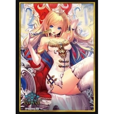 画像1: スリーブ『カシオペア』【サプライ】{-}