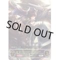 〔BGS10鑑定済〕ダークドラグーン・フォルテ(EVOLVE)【UR】{BP01-U04}