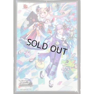 画像1: スリーブ『ニューイヤーイラスト2024（ルナ/エンネア）(エクストラ Vol.19)』【サプライ】{-}