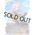 〔PSA10鑑定済〕メジロマックイーン【SP】{CP01-SP16}