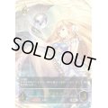 〔PSA10鑑定済〕ガブリエル【UR】{BP01-U07}