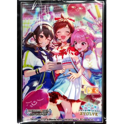 画像1: スリーブ『UNICUS』【サプライ】{-}