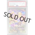 〔PSA10鑑定済〕スペシャルウィーク(EVOLVE)【SP】{CP01-SP11}