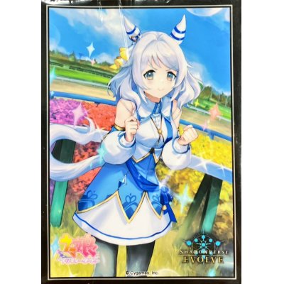 画像1: スリーブ『ヒシミラクル』【サプライ】{-}
