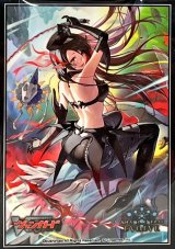 スリーブ『銀の茨の竜使い ルキエ』【サプライ】{-}