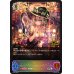 画像2: プリンセスウィッチ・メルヴィ(未開封/イラスト違い/封筒付/JCS)【PR】{PR-384} (2)