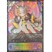 画像1: ニューイヤー・セッカ(ポストカード付)【PR】{NY2025-001} (1)
