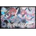 画像1: リーシェナウィッチデッキ【ver1.2】{-} (1)