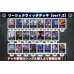 画像2: リーシェナウィッチデッキ【ver1.2】{-} (2)