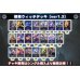 画像2: 超越ウィッチデッキ【ver1.3】{-} (2)