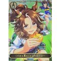 〔状態A-〕＜バカと笑え＞メジロパーマー(リーダー)【-】{CP01-LD08}