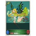 フェアリー(トークン/1st)【PR】{PR-108}