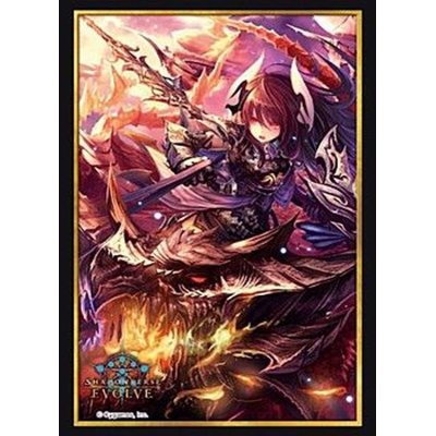 〔状態A-〕スリーブ『ダークドラグーン・フォルテ(Vol.12 Shadowverse EVOLVE)』【サプライ】{-}