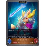 ミニマムドラゴン(EVOLVE)【BR】{BP15-071}