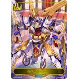 〔状態A-〕戦の轍・オルオーン(リーダー)【-】{BP15-PR02}