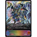 〔状態A-〕ファントム・ブラスター・オーバーロード【SL】{CP03-SL15}