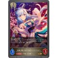 夜風に舞うは祈りの花 メジロアルダン【GR】{ECP01-051}