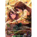 Enchainement シンボリルドルフ【SP】{ECP01-SP07}