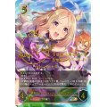 桃色のバックショット ナリタトップロード【SP】{ECP01-SP12}