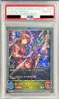 画像2: 〔PSA10鑑定済〕フローラルフェンサー(EVOLVE)【PR】{PR-006} (2)