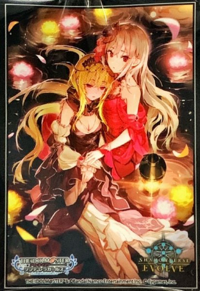 画像1: スリーブ『フォルトゥナ・レジーナ』【サプライ】{-} (1)