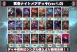 画像2: 死者ナイトメアデッキ【ver1.0】{-} (2)