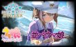 画像1: 並べウマ娘デッキ【ver1.0】{-} (1)