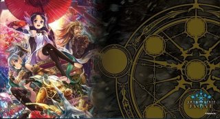 Celestial Dragonblade / 天示す竜剣』リアルプロモーションカード全種