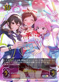 コラボパック&デッキ「アイドルマスター シンデレラガールズ